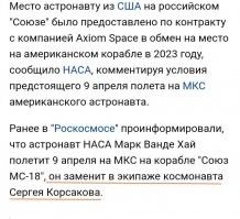 Читайте внимательно!
По ссылке.