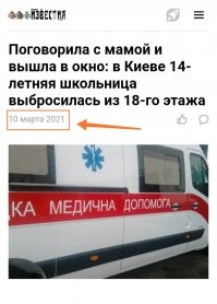 Какая "свежая" новость.