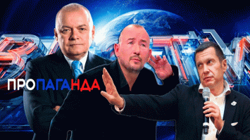 Ей и таким же комнатным патриотам что либо объяснять песполезно.
У  них мозги промыт  полит. шоу,  которые показывают по телевизору.