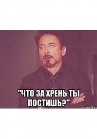 На украине запустили в стратосферу борщ