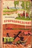 Не ищите здесь смысл. Здесь в основном маразм