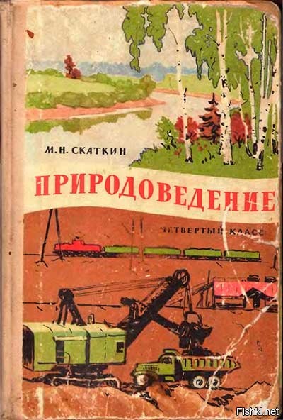 Не ищите здесь смысл. Здесь в основном маразм