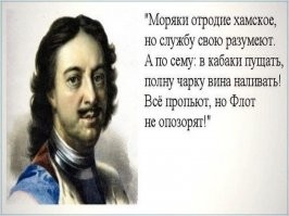 Спасибо. Еще хватает сил ответить