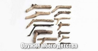 Смешные комментарии из соц.сетей
