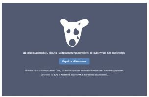 Авария дня. Молодой мотоциклист разбился в Нижегородской области