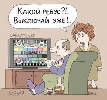 10 загадок для любителей поломать голову