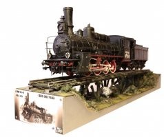 Похоже "кукуху" ты прощелкал ...