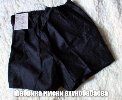 Смешные комментарии из соц.сетей