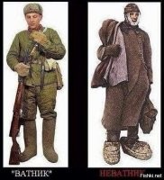 Телогрейка: предмет верхней одежды, который согревал Советский Союз