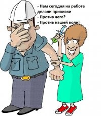 Почему люди заболевают ковидом и после вакцинации?