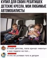 Смешные комментарии из соц.сетей
