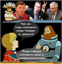  "Тайна третьей планеты" - как создавался знаменитый мультфильм СССР