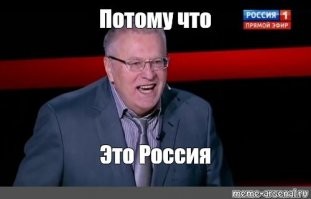 Завели уголовное дело за благотворительность