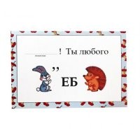 10 загадок для любителей поломать голову