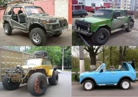 нива. это уже народное творчество))