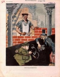 Ты смотри, столько лет прошло, а актуально и сейчас