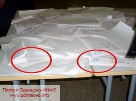 Эллочка говорит