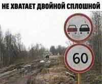 Почему не хватает?! Она есть... Просто она там, внутри.