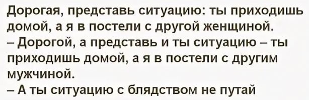 Смешные картинки из соц сетей