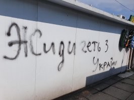 В Архангельске гопники устроили драку с современными художниками