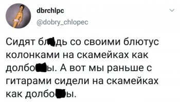Вот это рассмешило,но было как-то так.У нас романтики больше было.