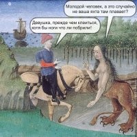 Да и педикюр не помешает...