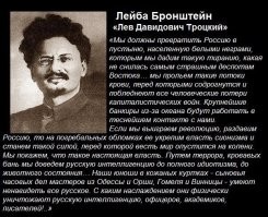 Курсант ударил Сталина на людях. Что с ним стало?