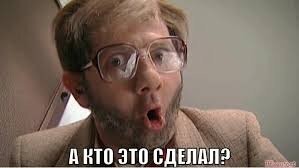 В Уфе. Мужчина пришел к работодателю увольняться. Причина - убойная