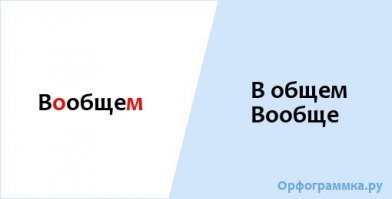 Вот как ведут себя жены бедных мужчин