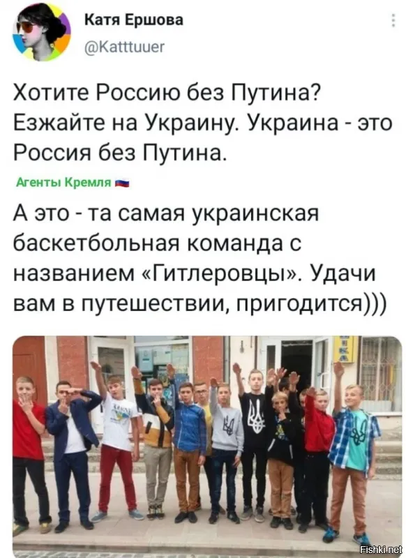 Мне нравится когда бандерлоги фиксируют себя на фото, опознаем!