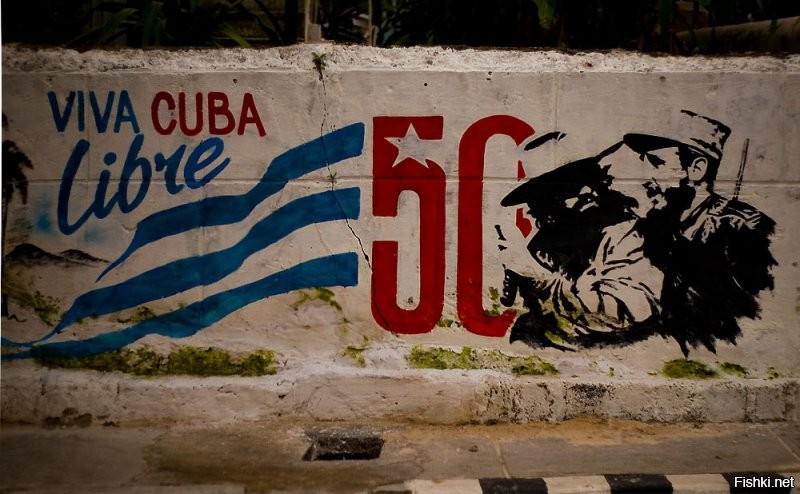 Día de la Rebeldía Nacional. День национального восстания на Кубе