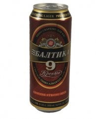 "Когда вишневая девятка"...