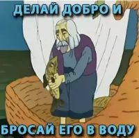 В Новокузнецке женщина чудом спасла ребёнка, выпавшего из окна