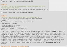 Смешные картинки из соц сетей