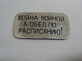 Смешные комментарии из соц.сетей