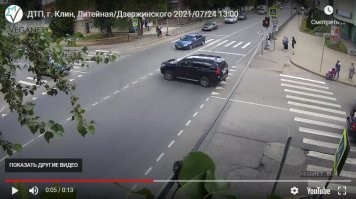 Ну, пока джип не разогнался, вот тут он же мог тормознуть в пол! Мудак бы точно проскочил...