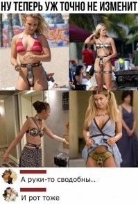 Это же Зена королева войнов, не?