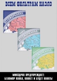 Картинки с надписями
