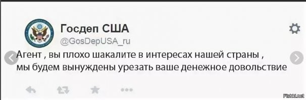 Не однажды в Нью-Йорке