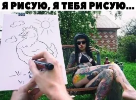 Почему курица? Там же утка сидит - по губам видно!