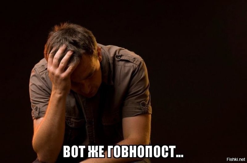 Гордость переполняет сердца жителей сверхдержавы!