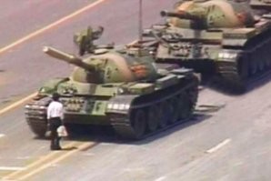 Вы забыли мой мусор.