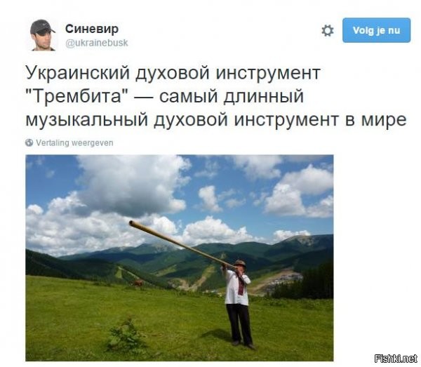 Из транспортной системы оставшейся от СССР самую большую трембиту сделают,и тризуб из кизяков видимый из космоса выкладут! Делов то!