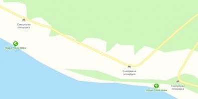 Мокрая щель, по дороге на Малый утриш. Кстати там нет нудисткого пляжа. А щас так вобще не проехать, шлагбаум стоитю