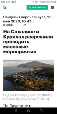 Первое же фото гуглится на раз