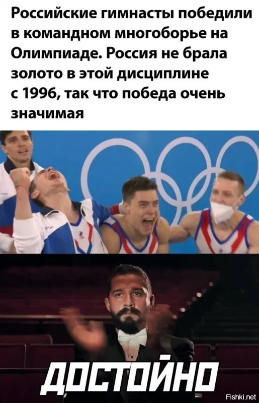 Никому не интересно, листай дальше!