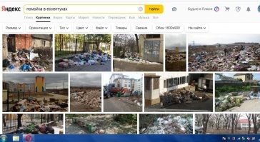 Водитель мусоровоза оригинально наказал "героя" парковки