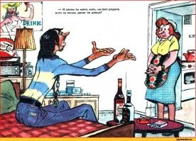 Журнал "Крокодил". Каким мы его помним