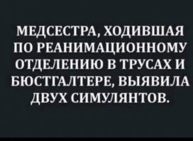 Смешные и познавательные картинки