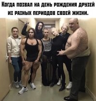 всё точно, про меня.

две корректировки.
бандит был здоровый, но практически спортивного вида, и не позволял себе "козы", ибо это моветон. 
спортсменка была баскетболисткой, а не культуристкой, и жутко похожа на Уму Турман. не вру! не сложилось... ибо характер у неё оказался просто жесть 

остальные персонажи годны, но их было больше :)